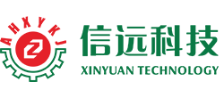 安徽信遠(yuǎn)包裝科技有限公司——生產(chǎn)廠(chǎng)家